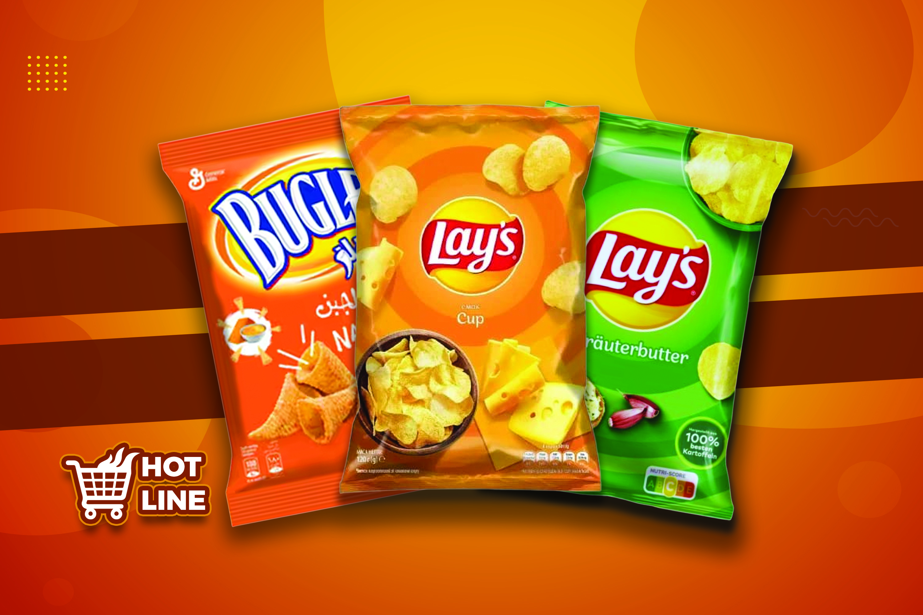 شيبس بيع 10 قروش